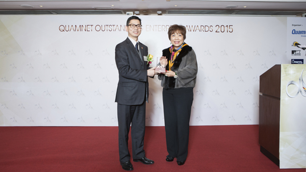Kerry Logistics named Outstanding Global Logistics Network at Quamnet Outstanding Enterprise Awards 2015