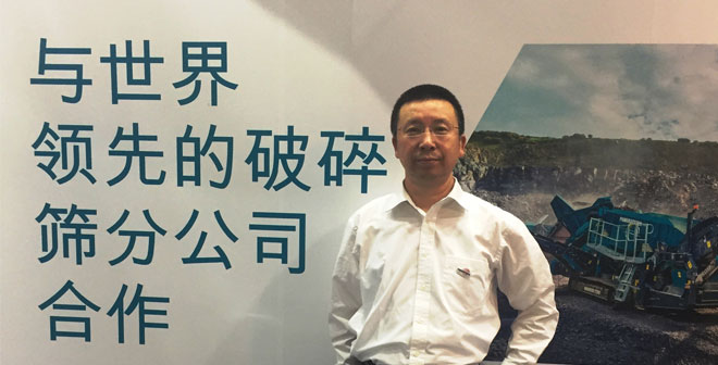 Powerscreen enters the Chinese market at bauma China