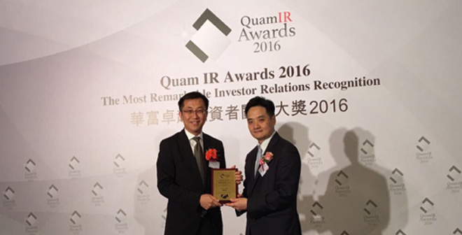 Kerry Logistics wins Quam IR Awards 2016 under Main Board Category