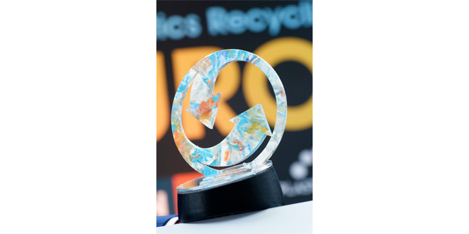 Plastics Recycling Awards Europe 2019