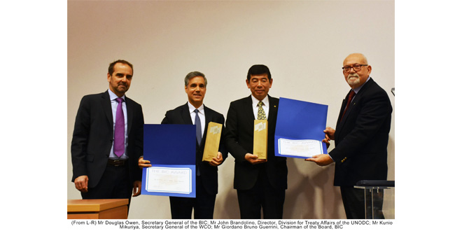 Container Control Programme receives BIC Award