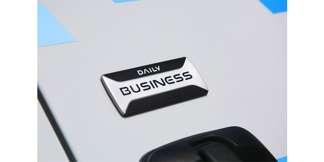 New Business trimline announced for IVECO Daily range