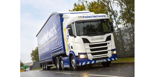 TPN invests in bespoke training platform to enhance skills acquisition across its workforce