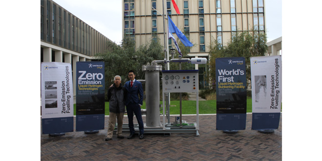 World`s first liquid hydrogen bunkering unit for fuelling zero-emission ships is unveiled at COP26