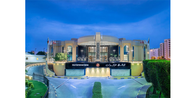 LiftEx Bahrain cancelled