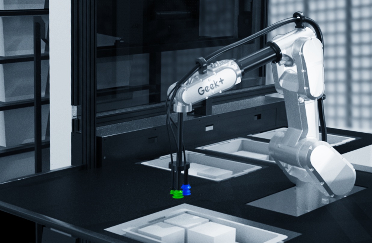 At the core of the new system is Geek+ Brain, an advanced AI platform